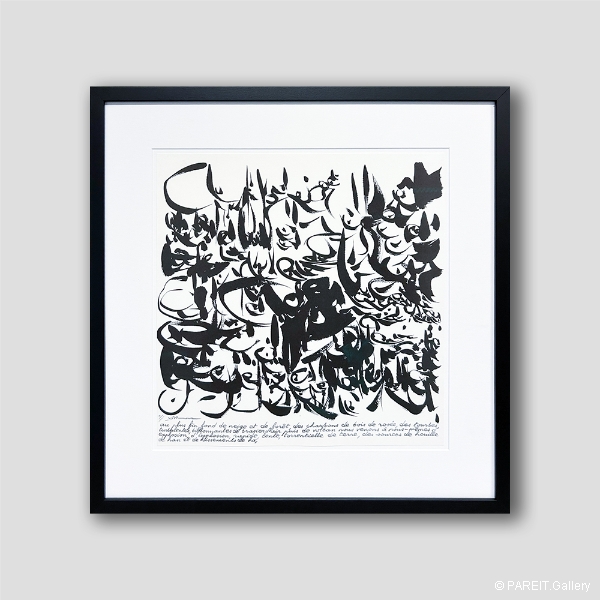 DOTREMONT Christian - Au plus fin fond de neige et de for�t